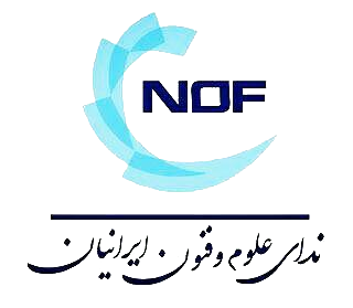 Nofi Company-Nedaye Oloom Va Fonoon Iranian
